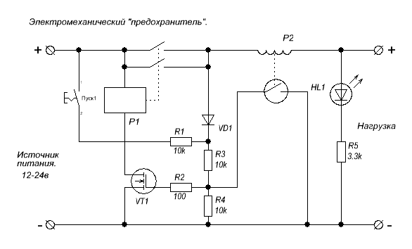 Блок кз 13 схема