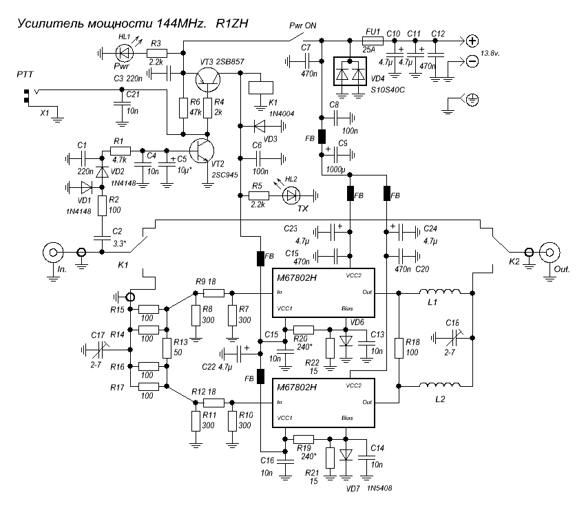 Ra30h3340m сатком схема