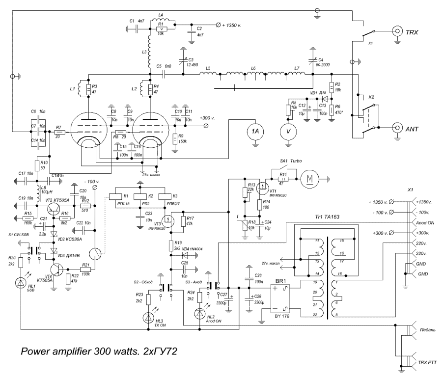 Jb 362gf схема